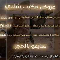 خدمتنا